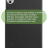 Чехол для Honor Pad 10, 20, 20 Pro (черный)