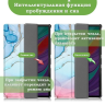Чехол для Lenovo Tab P11 Pro, TB-J706, TB-J716, Розово-голубой мрамор