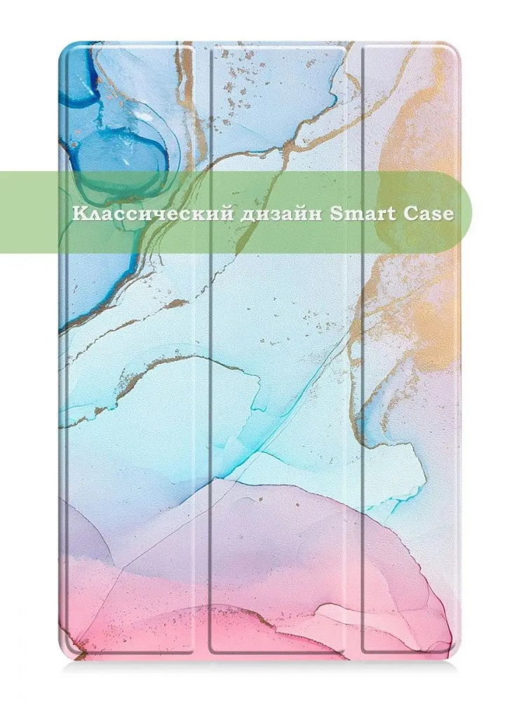 Чехол для Lenovo Tab P11 Pro, TB-J706, TB-J716, Розово-голубой мрамор
