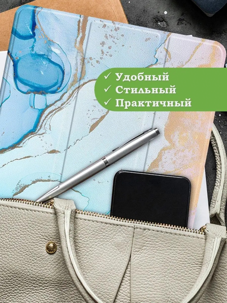 Чехол для Lenovo Tab P11 Pro, TB-J706, TB-J716, Розово-голубой мрамор
