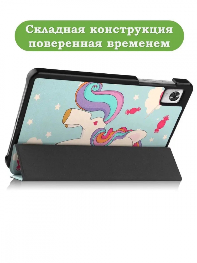 Чехол для RMP2105 (Mini), Волшебная лошадка