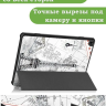 Чехол для Teclast T50, Эйфелева башня в Париже