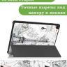 Чехол для Teclast T50, Эйфелева башня в Париже