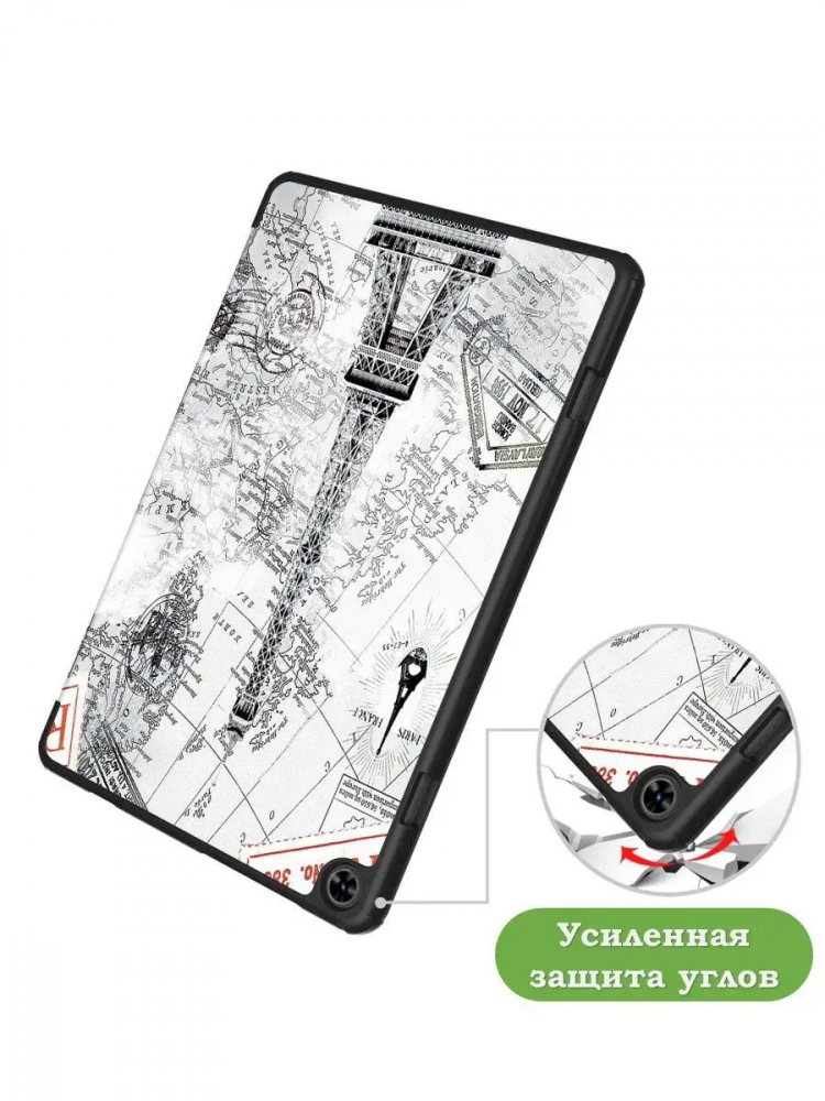 Чехол для Teclast T50, Эйфелева башня в Париже