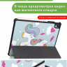 Чехол для Huawei MatePad Air, Волшебная лошадка