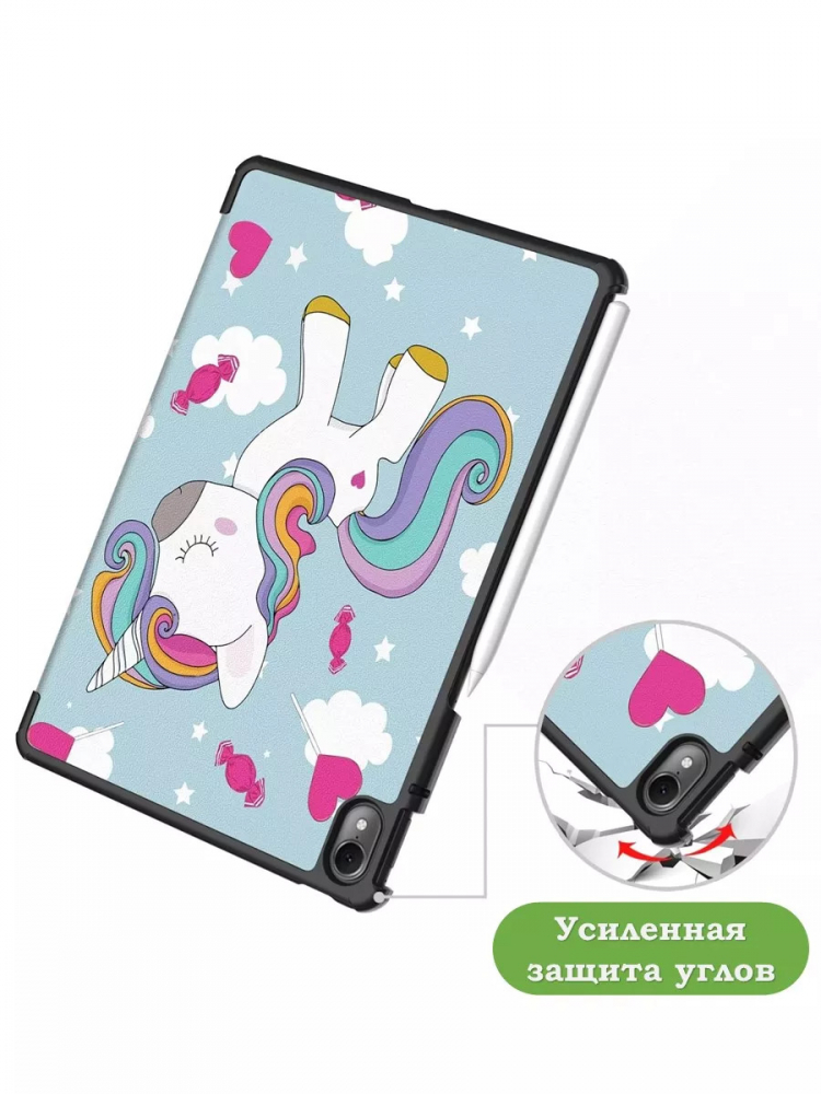 Чехол для Huawei MatePad Air, Волшебная лошадка