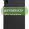 Чехол для HONOR Pad X9 (черный)