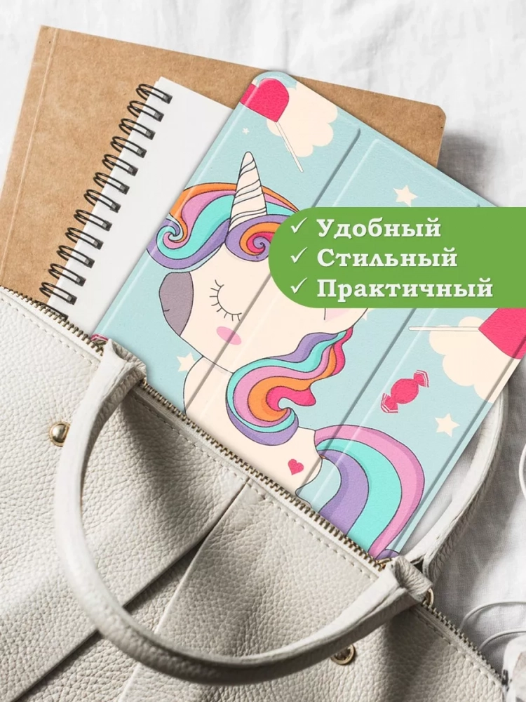 Чехол для Lenovo Tab P11 Pro TB132FU, Gen 2 - 11,2", Волшебная лошадка