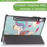 Чехол для Lenovo Tab P11 Pro TB132FU, Gen 2 - 11,2", Волшебная лошадка