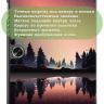 Чехол для OPPO Pad Air 2 (11,4"), OnePlus Pad Go (11,35"), Nightfall