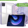 Чехол с прозрачной задней крышкой для Xiaomi Pad 6, Xiaomi Pad 6 Pro (фиолетовый мрамор), прозр. акрил