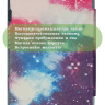 Чехол для PocketBook PB743, InkPad 4 (Галактика Млечный Путь)