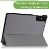 Чехол для Teclast T45HD, серый