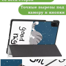Чехол для HONOR Pad X8а, Сонный кот