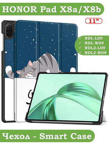 Чехол для HONOR Pad X8а / X8b, Сонный кот