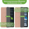 Чехол для Nokia T21 (розовое золото)
