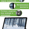 Чехол для Nokia T21 (розовое золото)