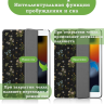 Чехол для iPad Pro 10.5, iPad Air (2019), 10,5", Цветочки