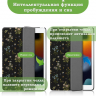 Чехол для iPad Pro 10.5, iPad Air (2019), 10,5", Рисунок 3