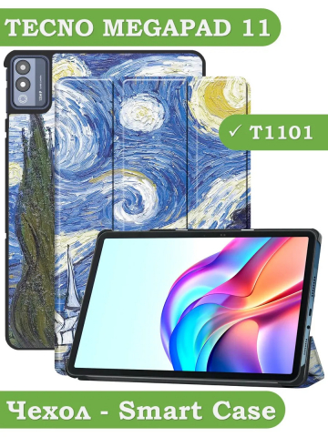 Чехол для TECNO MEGAPAD 11 (Ван Гог)