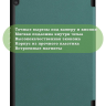 Чехол для Lenovo Tab 4 10 Plus TB-X704 (10" Plus) (темно-зеленый)
