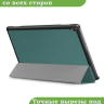 Чехол для Lenovo Tab 4 10 Plus TB-X704 (10" Plus) (темно-зеленый)