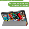 Чехол для Huawei MediaPad M3 Lite 8.0 (Граффити)