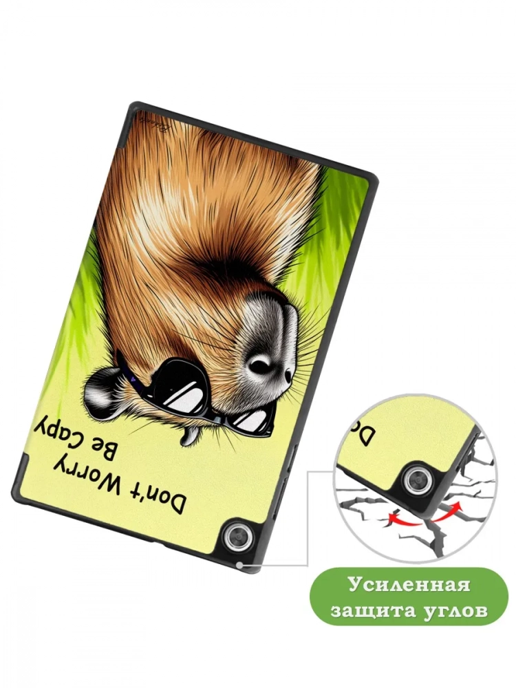 Чехол для Lenovo Tab M10 HD TB-X306F, Капибара Чехол для Lenovo Tab M10 HD TB-X306F, Капибара