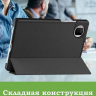 Чехол для Pad X7 (черный)