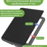Чехол для Kindle K6 2022/2024 (черный Crystal e-book), пр. Акрил