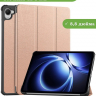 Чехол для Xiaomi Pad Mini (Redmi K Pad) (розовое золото)