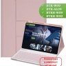 К/Ч для Huawei MatePad 11.5 2023 BTK-AL09 (LTE), BTK-W09 (Wi-Fi) (розовый), поворотный, БЕЗ КЛАВИАТУРЫ