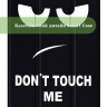 Чехол для TCL 11 Plus 11,5 (Don't Touch Me)