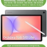 Чехол для Samsung Galaxy Tab S10 Lite, Нарисованный кот
