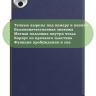 Чехол для Honor Pad 10, 20, 20 Pro (темно-синий)
