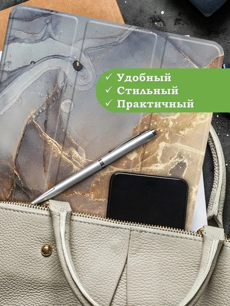 Чехол для Lenovo Tab P11 Pro, TB-J706, TB-J716, Серый мрамор Чехол для Lenovo Tab P11 Pro, TB-J706, TB-J716, Серый мрамор