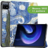Чехол для Xiaomi Pad 6, Xiaomi Pad 6 Pro, Ван Гог