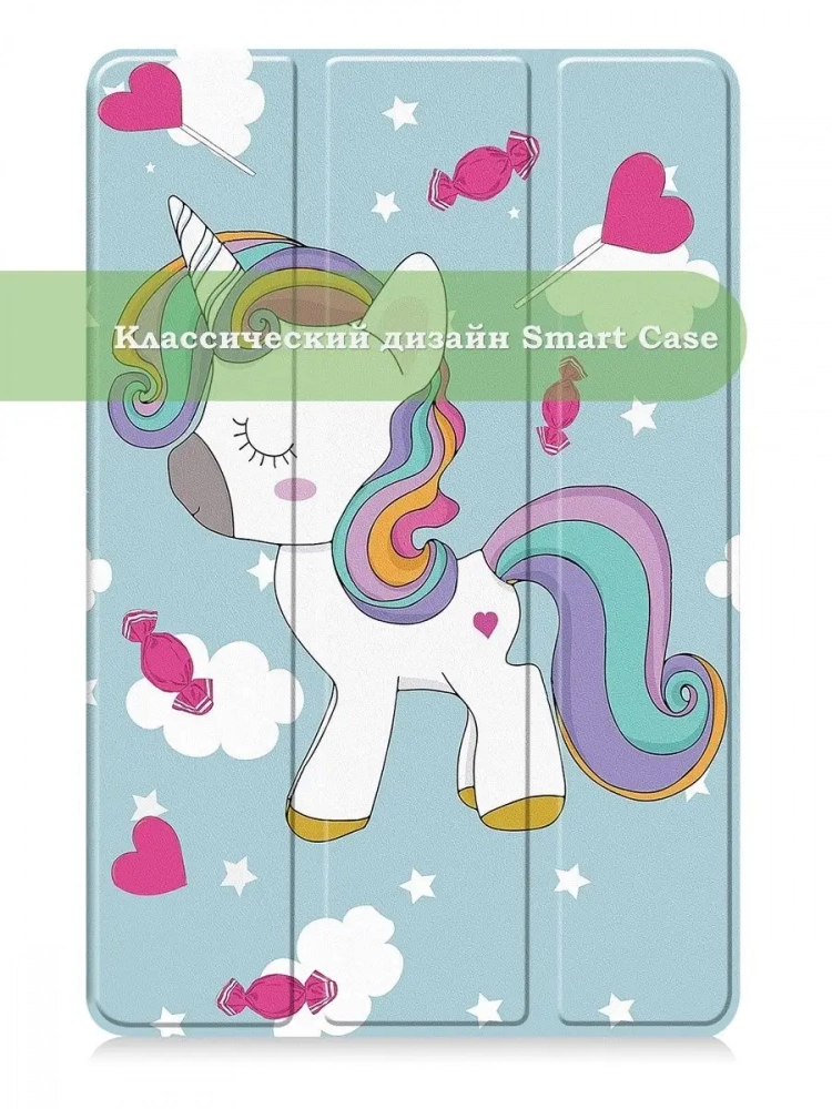 Чехол для Teclast T50, Волшебная лошадка