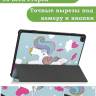 Чехол для Teclast T50, Волшебная лошадка