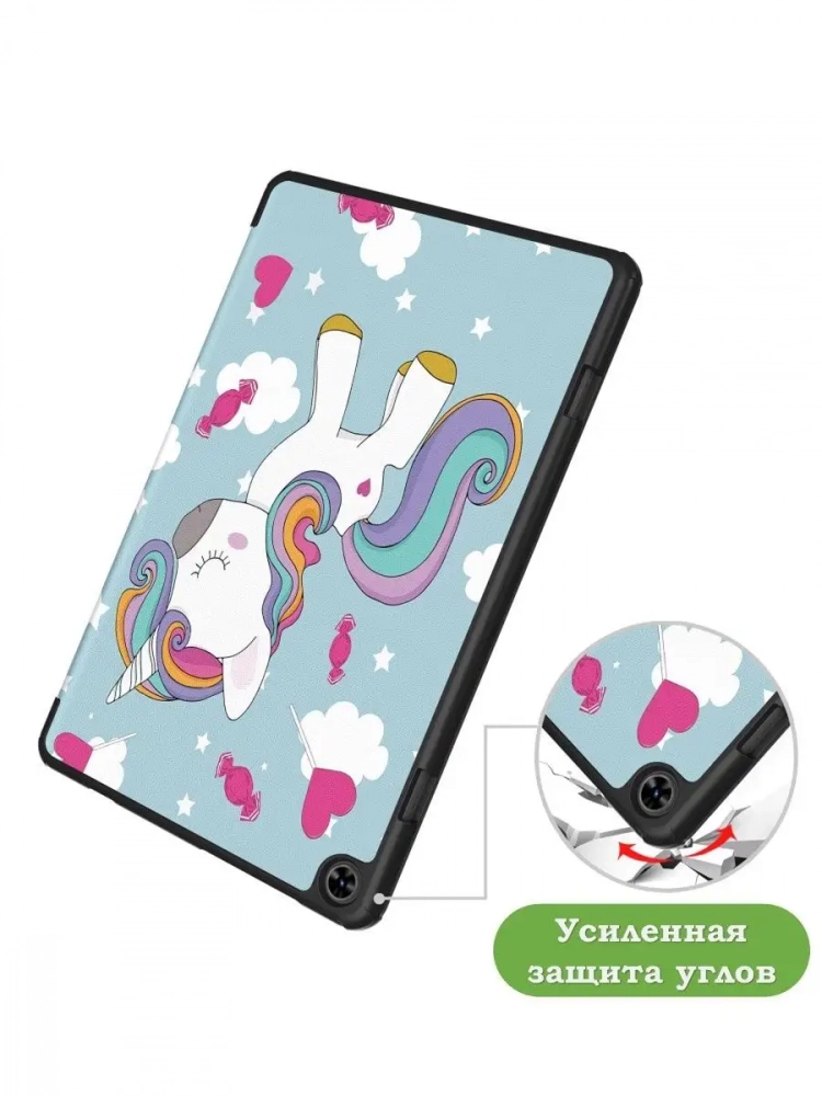 Чехол для Teclast T50, Волшебная лошадка