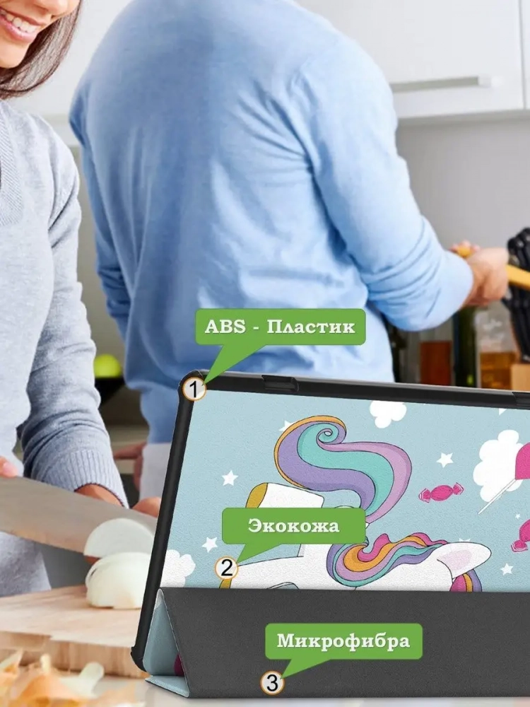 Чехол для Teclast T50, Волшебная лошадка