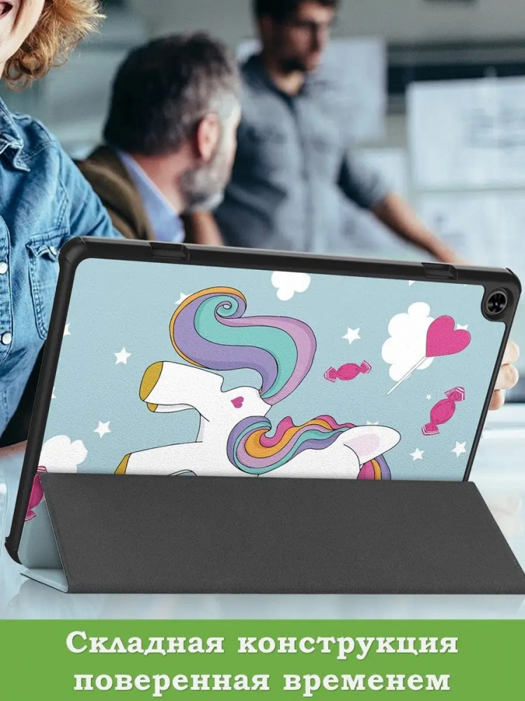Чехол для Teclast T50, Волшебная лошадка