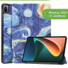 Чехол для Xiaomi Pad 5 11", Звёздная ночь, Ван Гог