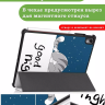 Чехол для Huawei MatePad Air, Сонный кот