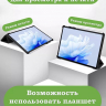 Чехол для Huawei MatePad Air, Сонный кот