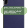 Чехол для HONOR Pad X9 (темно-синий)