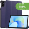 Чехол для HONOR Pad X9 (темно-синий)