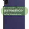 Чехол для HONOR Pad X9 (темно-синий)