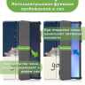 Чехол для Lenovo Tab P11 Pro TB132FU, Gen 2 - 11,2", Сонный кот