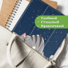Чехол для Lenovo Tab P11 Pro TB132FU, Gen 2 - 11,2", Сонный кот